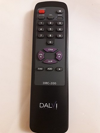 Продам пульт видеодекодера Dalvi DRC-200 - изображение 1