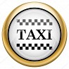 Такси в Актау по нефтяные и газовые месторождения Мангистауской обл