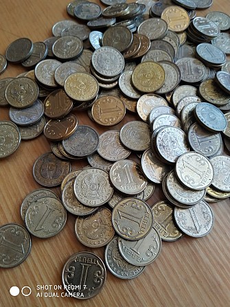 Предлагаем поменять (размен) монеты - изображение 1