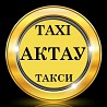 Такси в Актау по святым местам Шопан ата, Бекет ата, Караман ата.