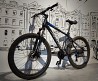 Mtb Велосипед Axis бу в отличном состоянии/Горный/Скоростной/Городской