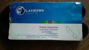 Продам новый в упаковке ремень генератора LUZAR ВАЗ 1117-1119,