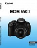 Книга ИНСТРУКЦИЯ ПО ЭКСПЛУАТАЦИИ Canon eos 650d (русский)