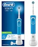 Продаётся электрическая зубная щётка Oral-B Vitality 100 (в упаковке)