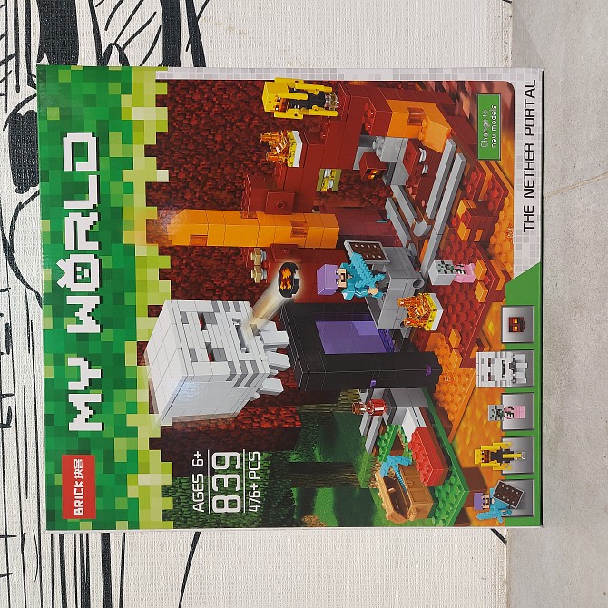 Конструктор Brick 839. Портал в подземелье. Minecraft. Майнкрафт - изображение 1