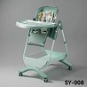 Детский стульчик для кормления SY-008