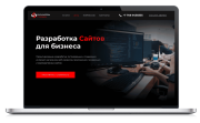 Разработка, восстановление, обслуживание веб сайтов