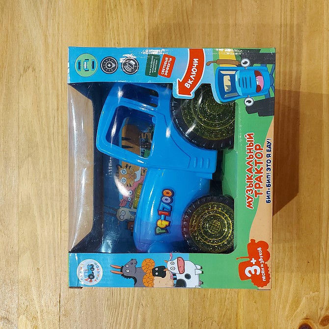 Синий трактор - детская игрушечная машинка. Мелодии + Световые эффекты - изображение 1