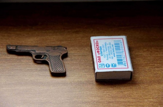 Миниатюрный макет пистолета (ГДР-DDR), для коллекционеров - изображение 1