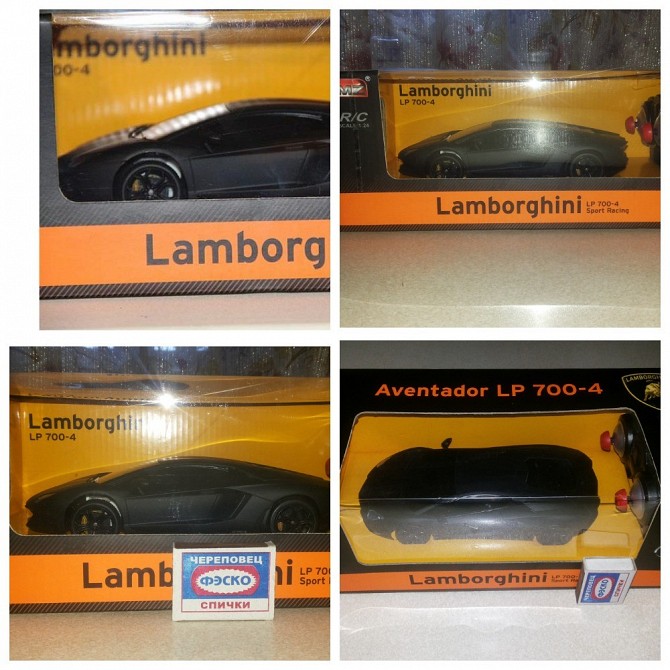 Радиоуправляемая Ламборджини Lamborgini Aventador LP700-4 - изображение 1