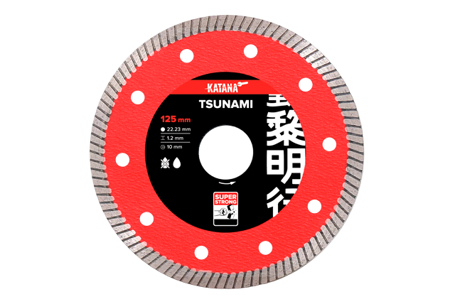 Алмазный диск для особо прочных материалов-KATANA TSUNAMI - изображение 1