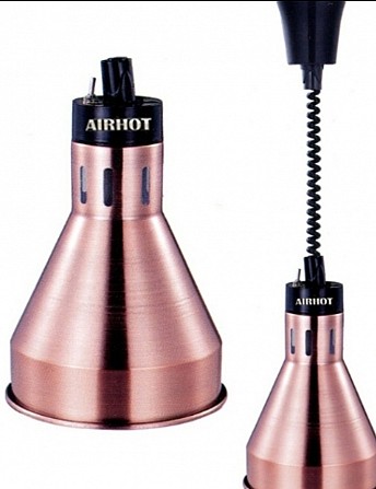 Инфракрасная лампа Airhot IR-C-825 предназначена для поддержания в гор - изображение 1