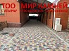 Вибропрессованная Брусчатка