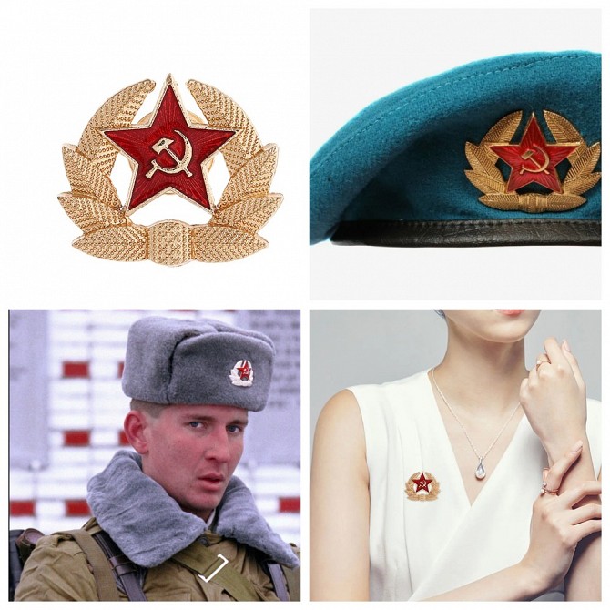 Кокарда советского солдата и сержанта - изображение 1