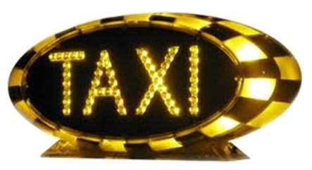 Такси в городе Актау в любые направления в Бейнеу, Сай-Утес, Шетпе - изображение 1